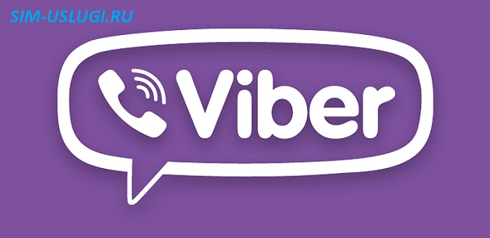 Распечатка сообщений Viber
